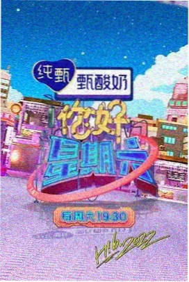 第三十五中学剧场